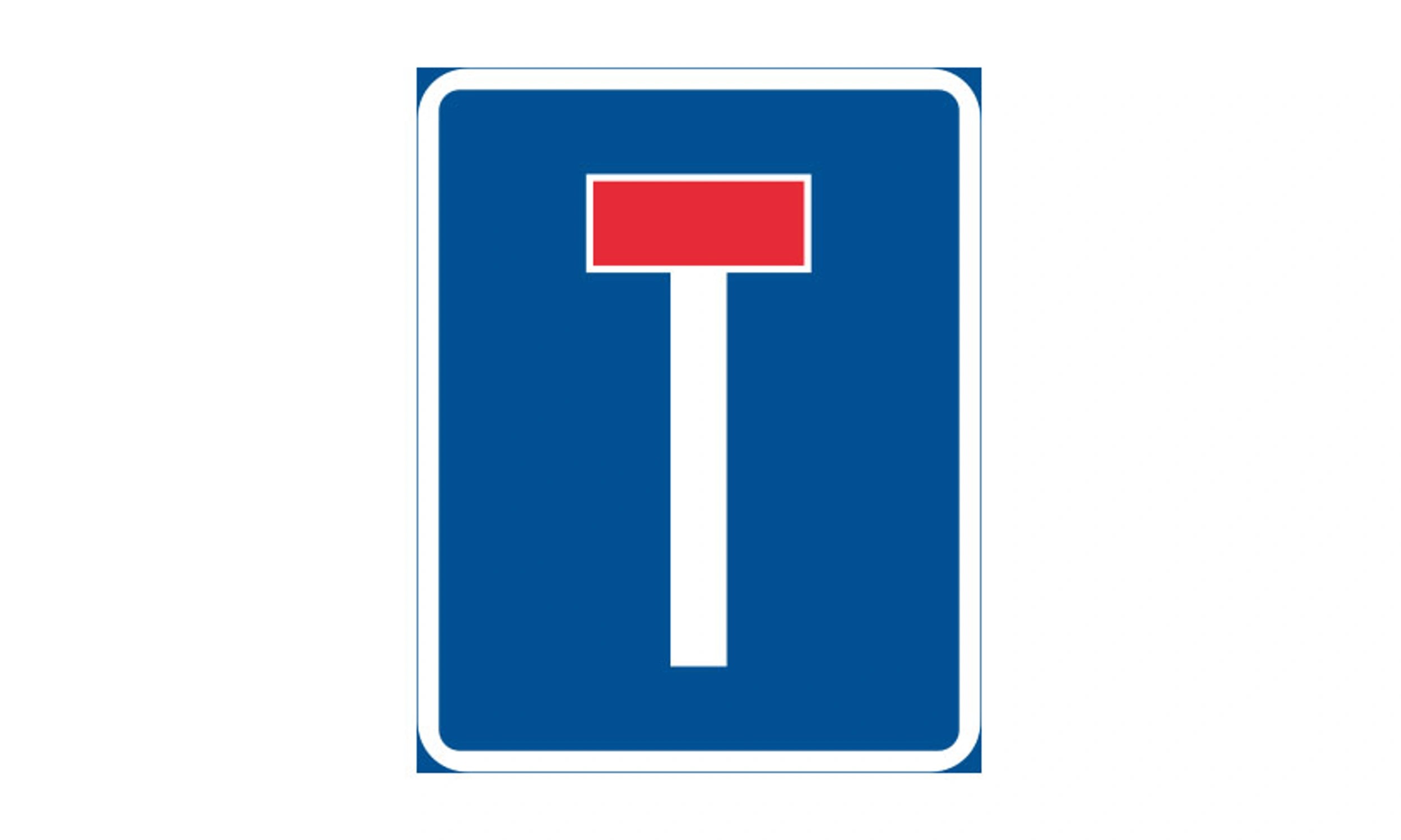 E17-1 Återvändsväg